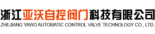 箱包扣具之日字扣，珍銘箱包扣具廠家，扣具小知識，廣東箱包扣具